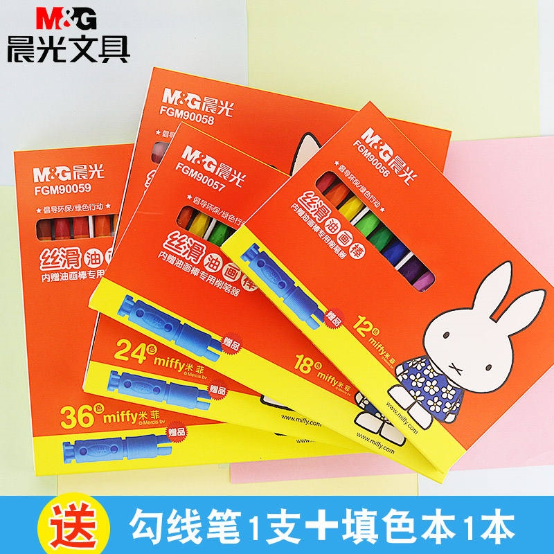 Morning light oil pastels 12/18/24/36 colors children's soft crayons student painting art graffiti pen kindergarten oil stick 48 colors round rod heavy color student professional painting set coloring tools