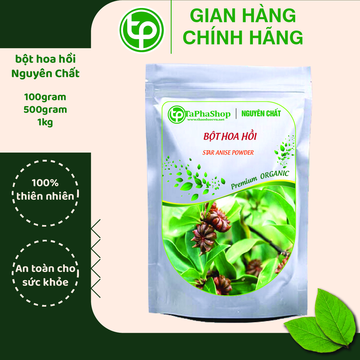 Bột hoa hồi nguyên chất túi lớn loại 1kg, bột đại hồi nguyên chất, thơm, mịn, gia vị nấu ăn, ướp thịt thơm ngon - Thảo Dược Tấn Phát