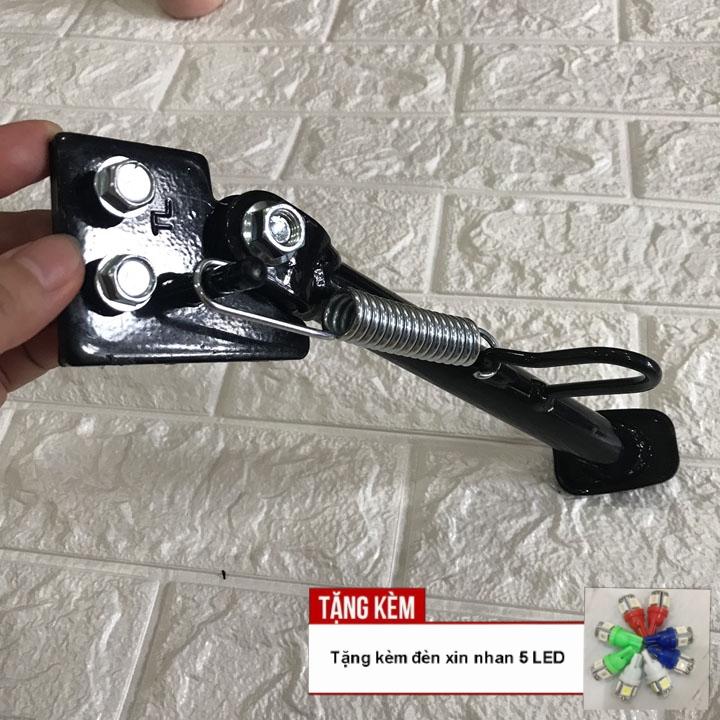 [CỰC PHẨM - TẶNG ĐÈN XI NHAN 5 LED] Chân chống nghiêng xe Lead 110 không điện - OX461