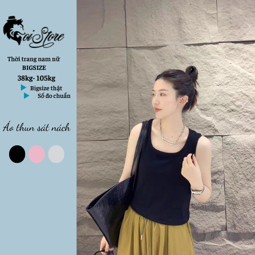 45-90kg Áo thun sát nách/áo dây Nữ thời trang BOZIP thoáng mát 3 màu
