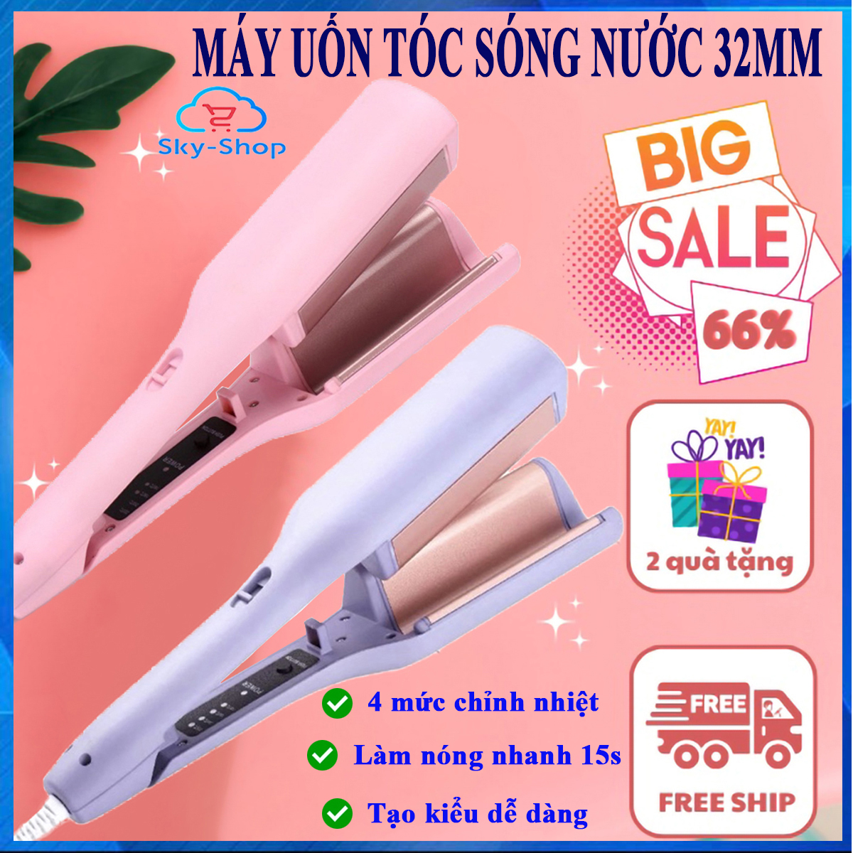 Máy uốn tóc xoăn sóng nước 32mm cao cấp, Máy uốn tóc mini có 4 mức điều chỉnh nhiệt, tạo kiểu nhanh chóng, Ion âm bảo vệ tóc, may uốn tóc, máy làm tóc, máy làm tóc xoăn, máy  uốn tóc xoăn dập phồng