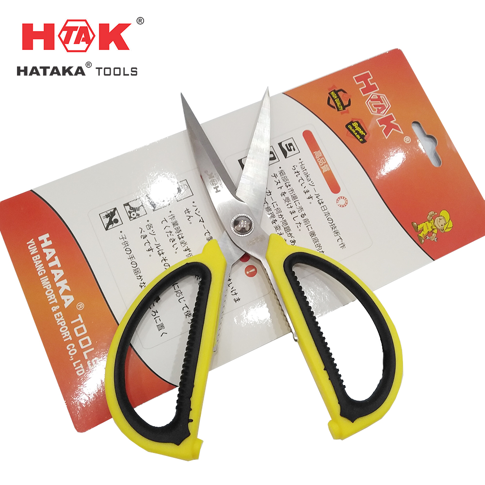 Kéo bếp Nhật Bản loại lớn cao cấp loại lớn Hataka