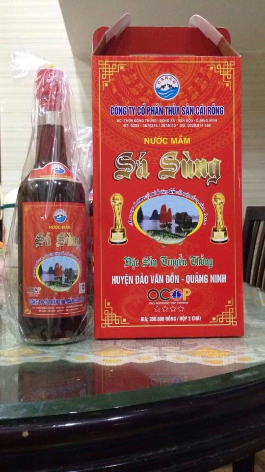 Nước mắm sá sùng Cái Rồng Vân Đồn loại 1 - 2 chai