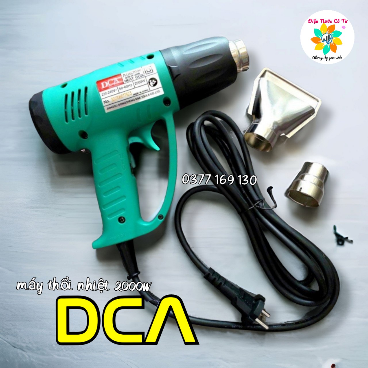 Máy thổi nóng máy khò nhiệt 2000w dca aqb2000