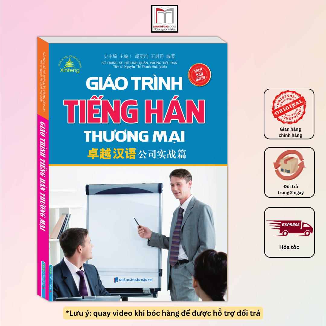 Giáo Trình Tiếng Hán Thương Mại