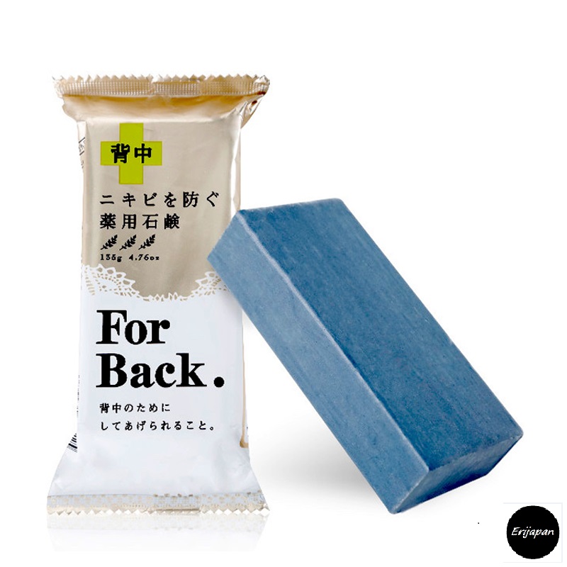 Xà phòng trị mụn lưng For back Pelican nội địa Nhật 135gr bill bên cạnh - Erijapan