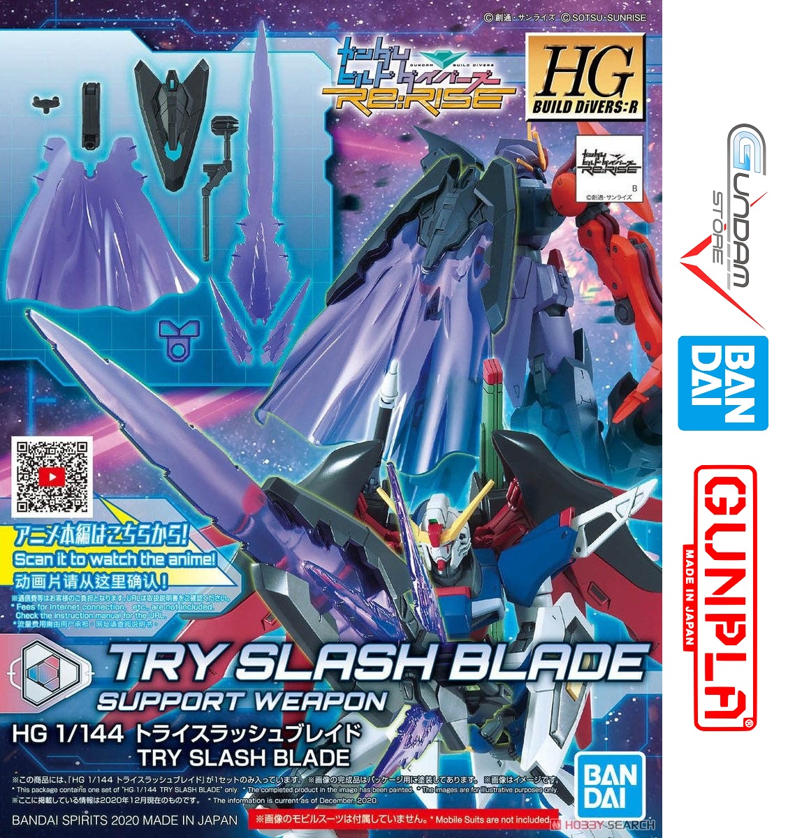 Bán Gundam Bandai HG Core Gundam Real Type Color  Marsfour Unit Serie  HGBDR Gundam Build Divers Re  Rise Mô Hình Nhựa Đồ Chơi Lắp Ráp Anime Nhật  Tỷ Lệ 1144