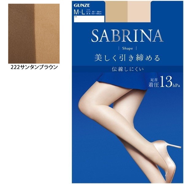 Quần tất ôm chân Sabrina Shape fit