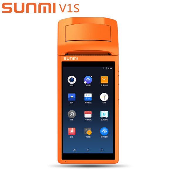 Máy pos cầm tay sunmi v1s