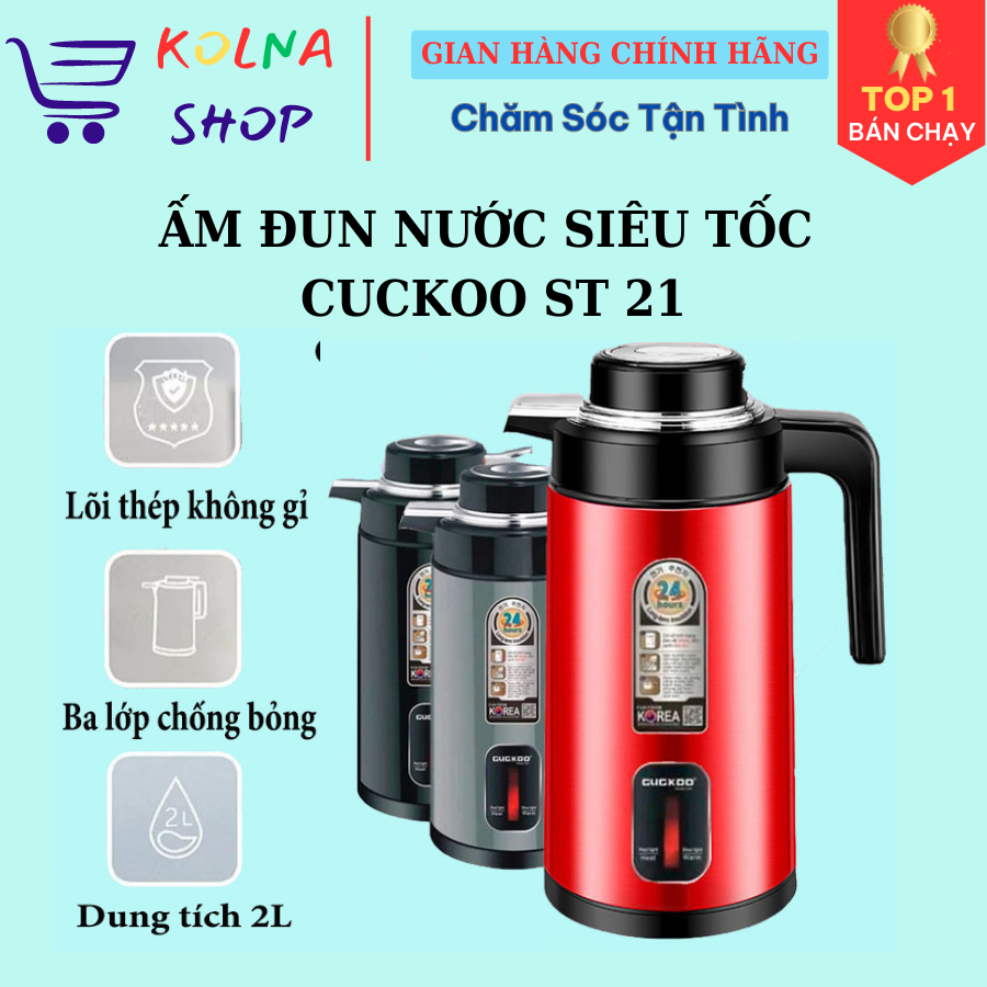 Bình đun siêu tốc kiêm bình giữ nhiệt dung tích 2l công suất 1500w tự động ngắt khi sôi, ấm đun nước siêu tốc cuckoo st-21, bình đun nước siêu tốc giữ nhiệt, ấm siêu tốc giữ nhiệt, ấm đun nước, bình đun nước