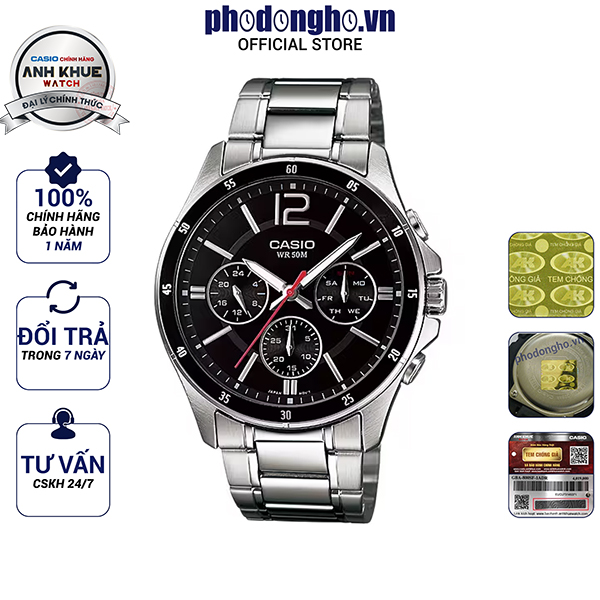 Đồng hồ nam dây kim loại Casio Anh Khuê MTP-1374D-1AVDF