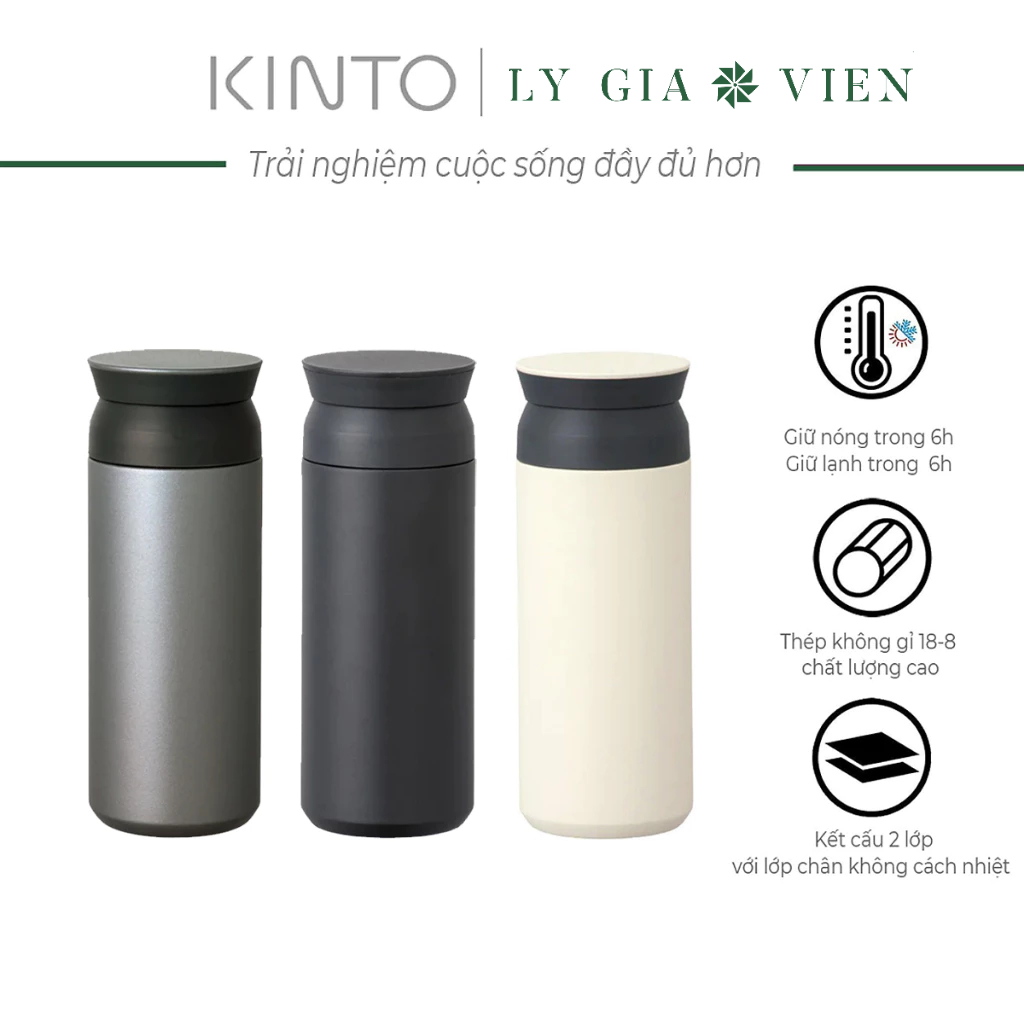 Bình Nước Dã Ngoại Giữ Nhiệt Kinto Travel Tumbler 500ml