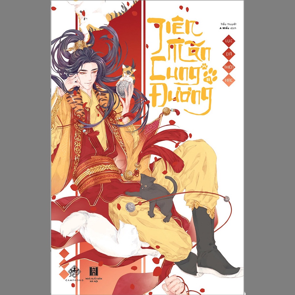 Sách - tiên mãn cung đường - tập 2
