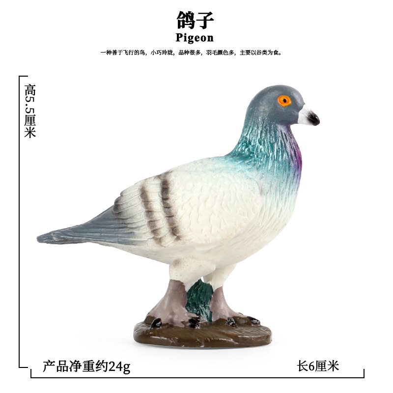 Mô Hình Động Vật Rắn Hổ Hoang Dã Sư Tử Ngựa Bò Hươu Bắc Cực Gấu Mô Phỏng Nhận Thức Đồ Trang Trí Động Vật Đồ Chơi Trẻ Em