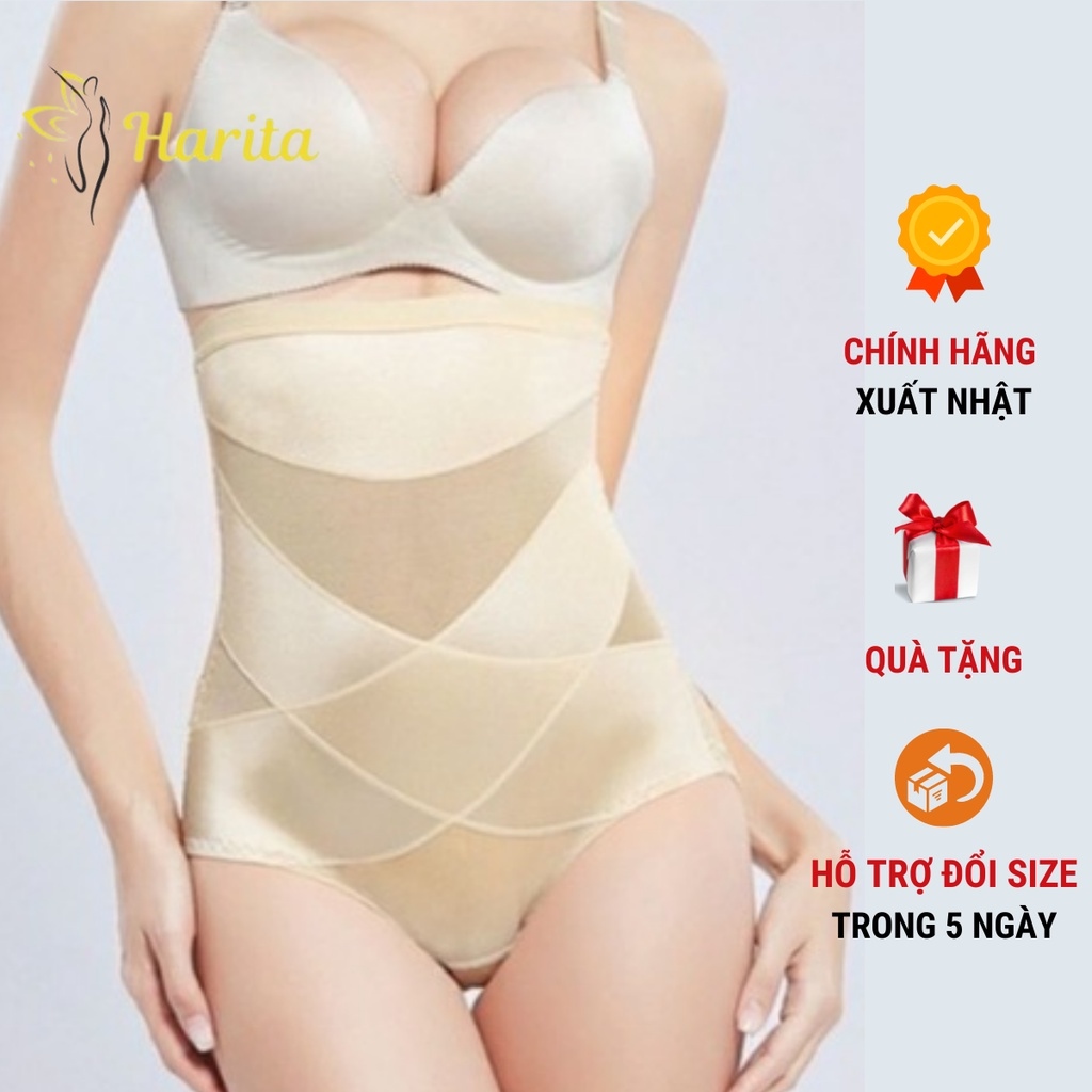 ✼  Quần lót nữ gen nịt bụng định hình giảm mỡ bụng sau sinh chống cuộn cạp cao  nâng mông mặc váy xuất Nhật