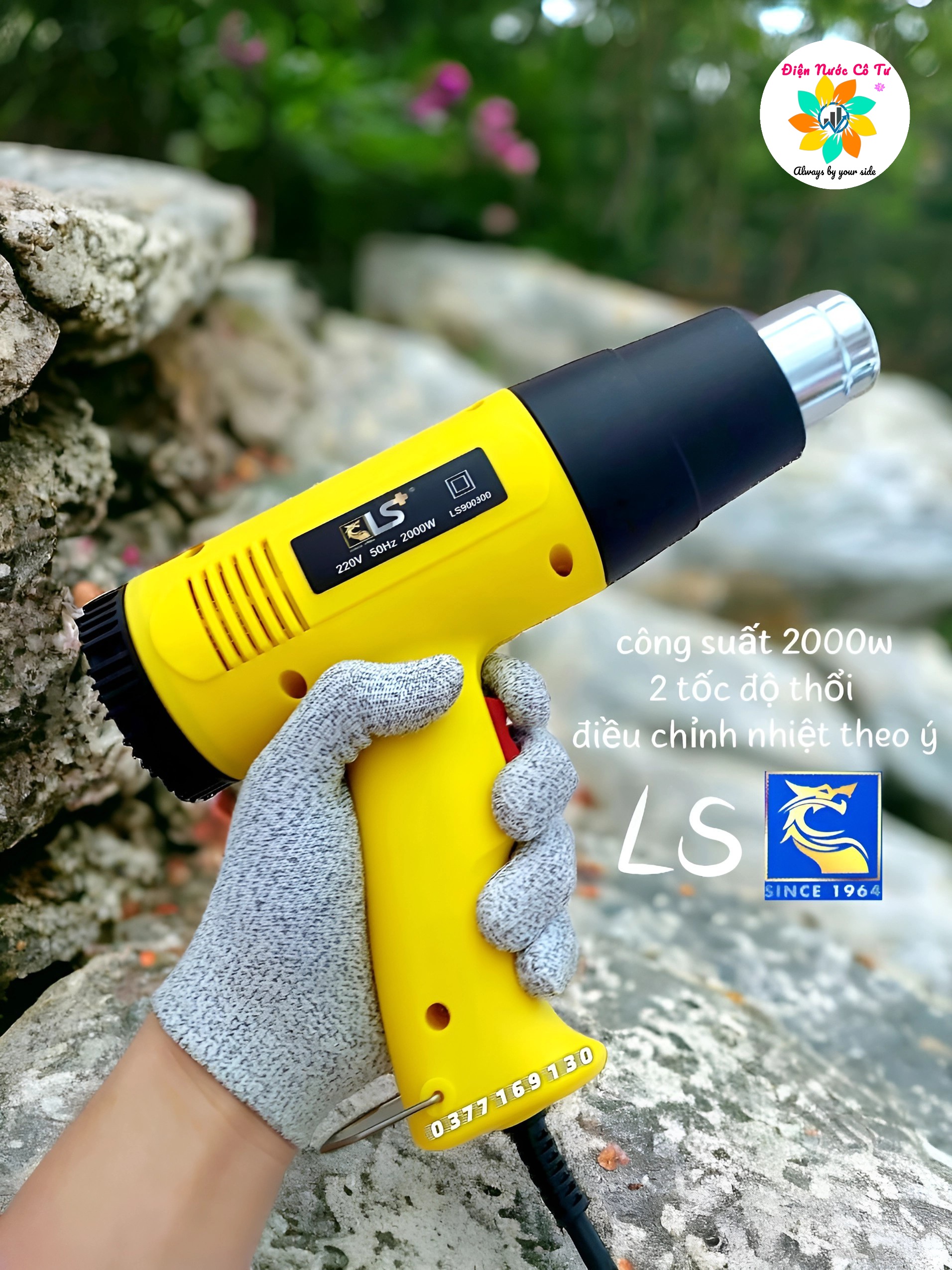 Máy thổi nóng - súng khò nhiệt 2000w ls - máy làm co màng pvc