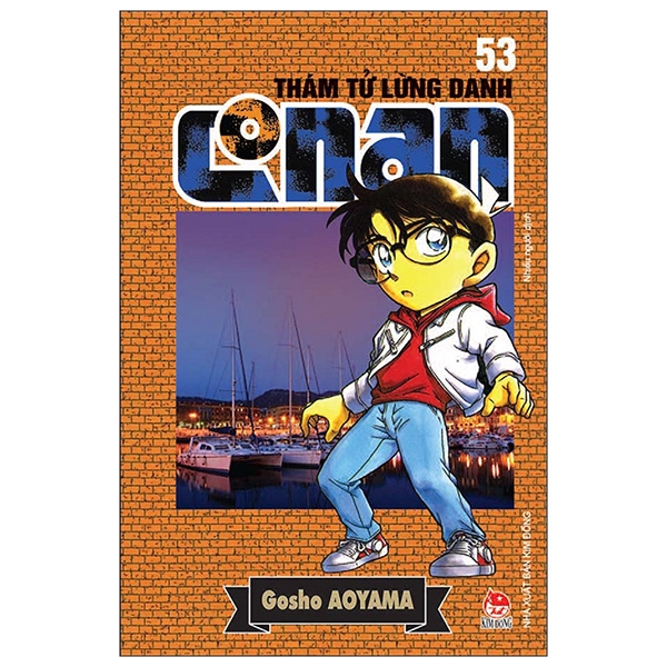 Fahasa - Thám Tử Lừng Danh Conan Tập 53 (Tái Bản 2019)