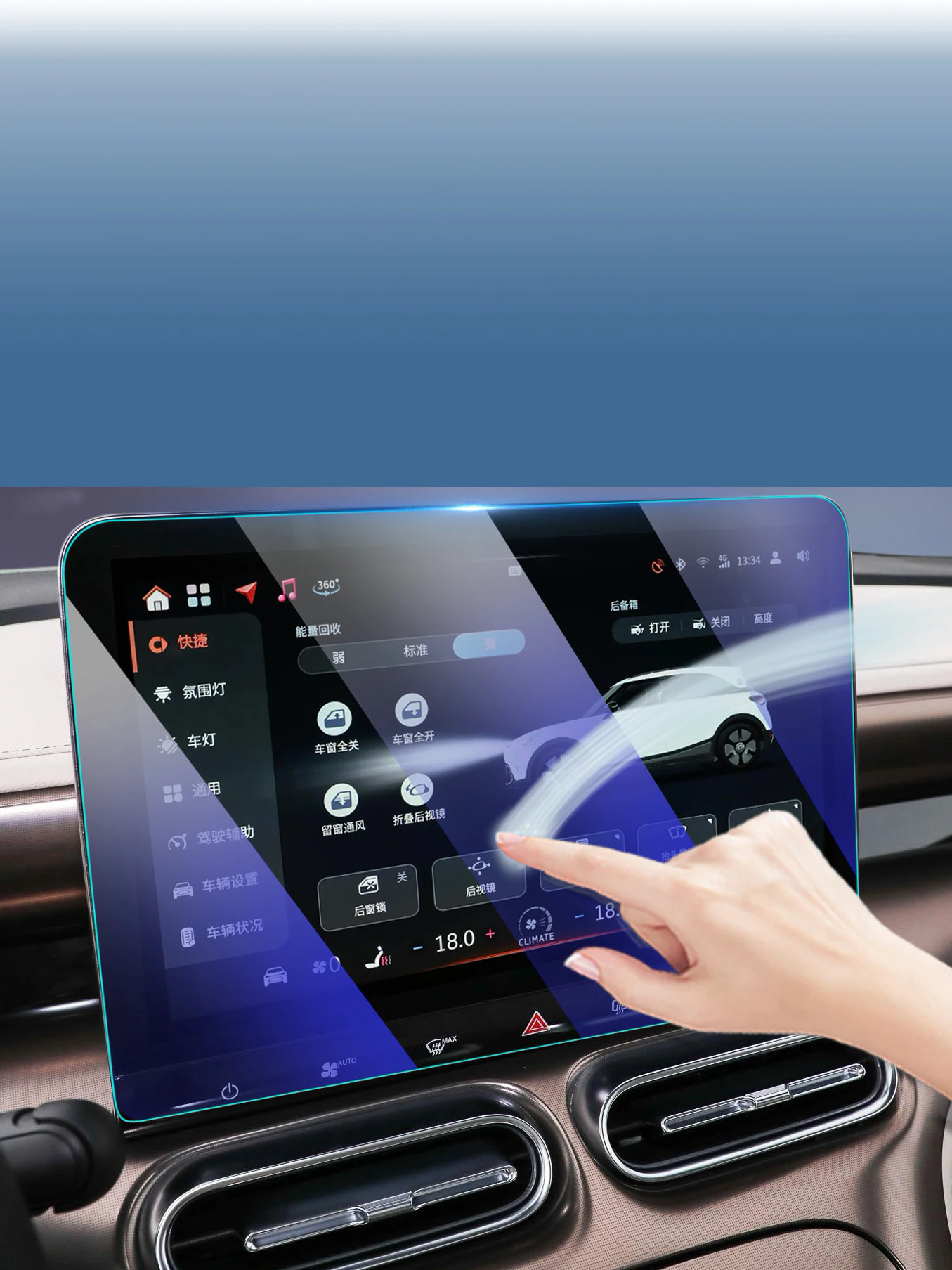 20232 pcs  phim bảo vệ cho thông minh #1 2023 12.8inch  navigation màn hình cảm ứng phim bảo vệ