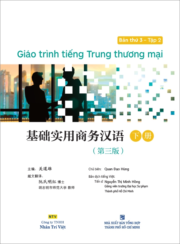 NS Minh Tâm - Giáo Trình Tiếng Trung Thương Mại - Bản Thứ 3 - Tập 2