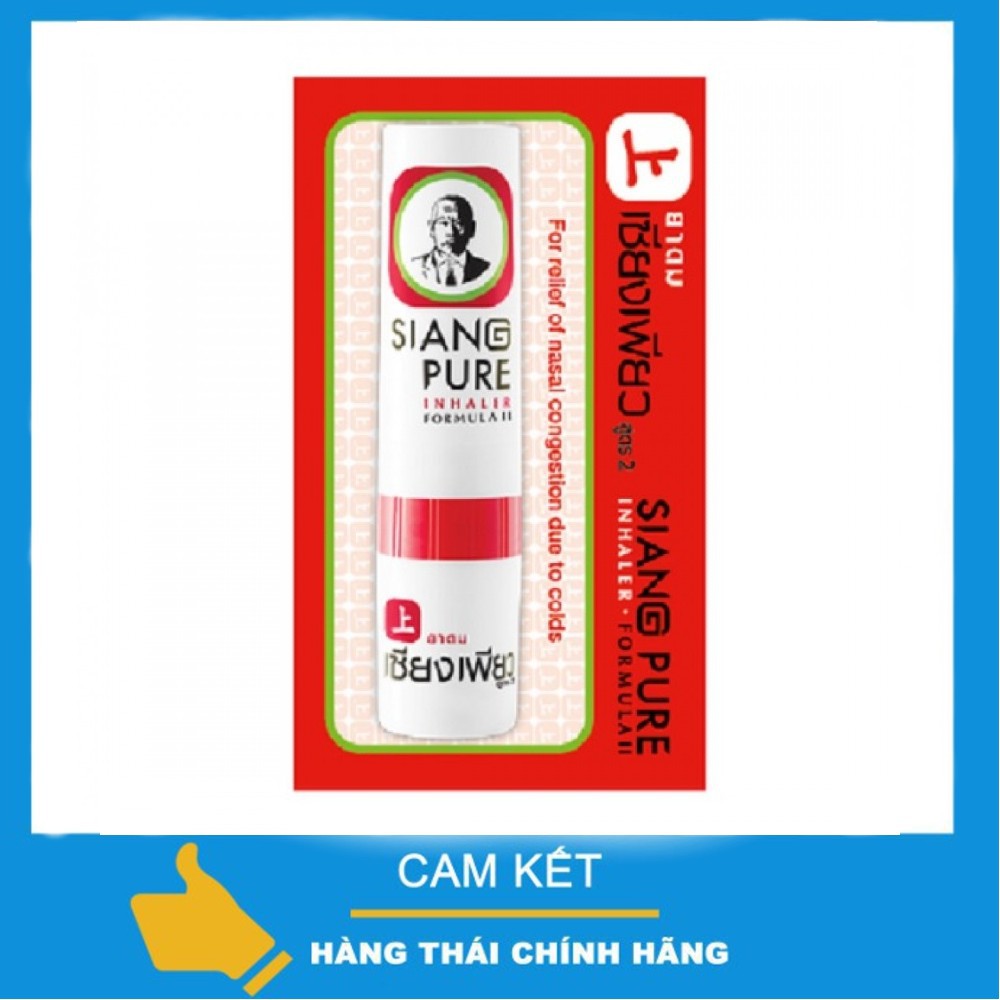 Ống Hít Thông Mũi 2 Đầu Siang Pure Inhaler Formula II Thái Lan chính hãng