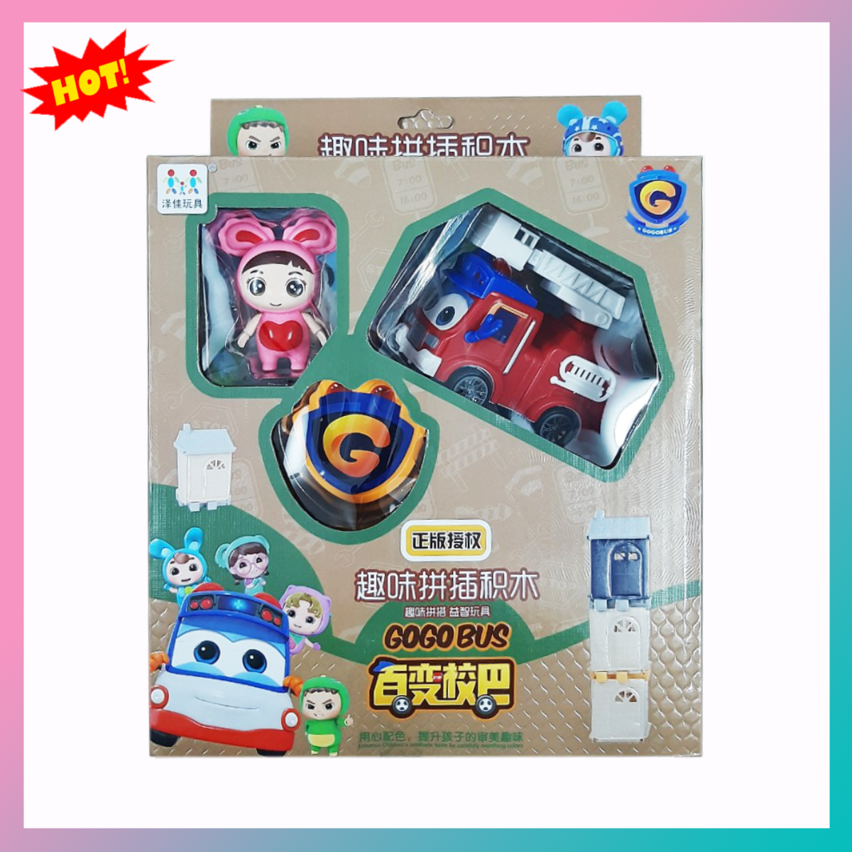 Đồ chơi Lego lắp ráp GoGo Bus