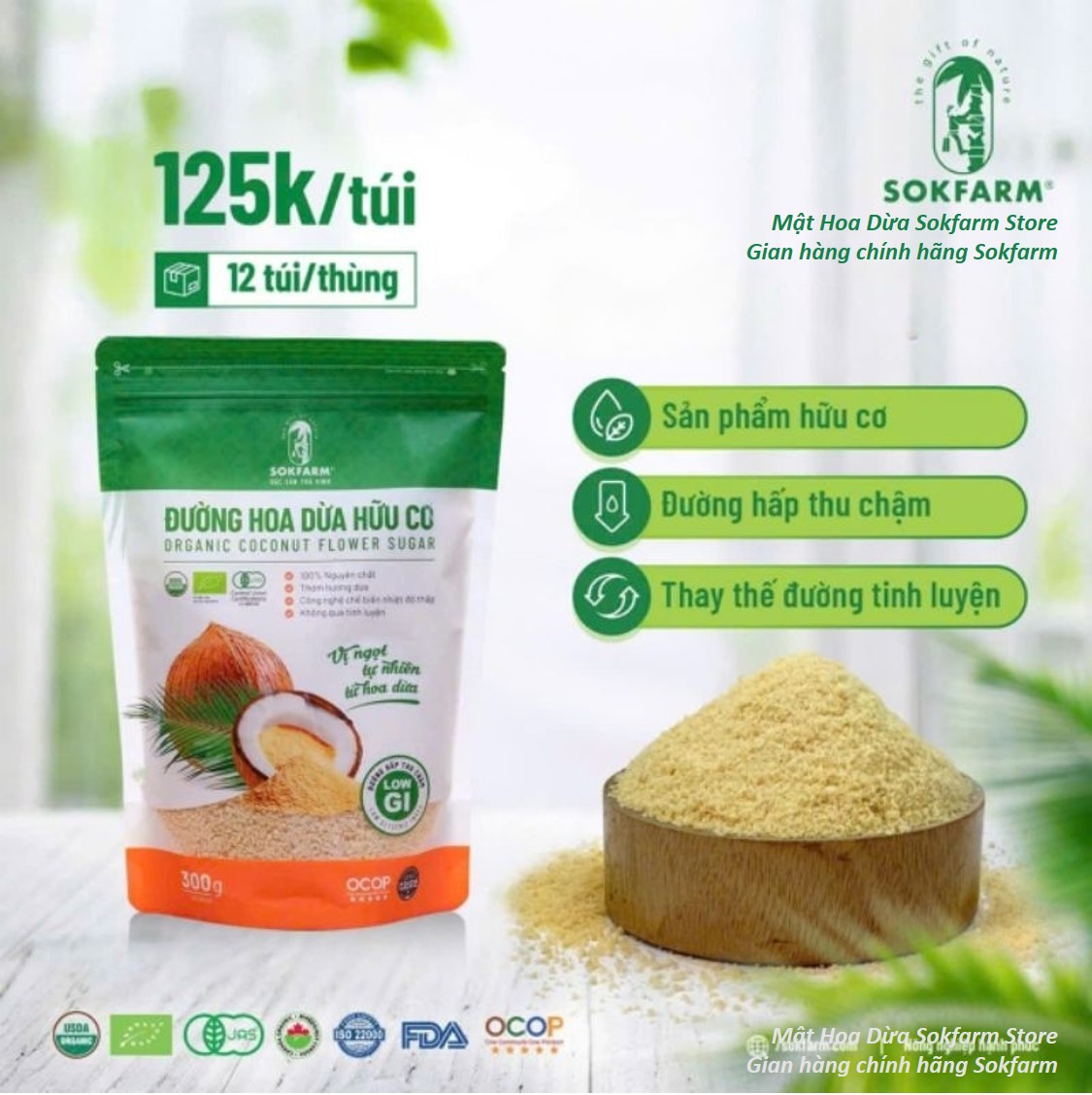 Đường hoa dừa Sokfarm 300g, đường mật hoa dừa, đường không tách mật giàu dinh dưỡng và khoáng chất