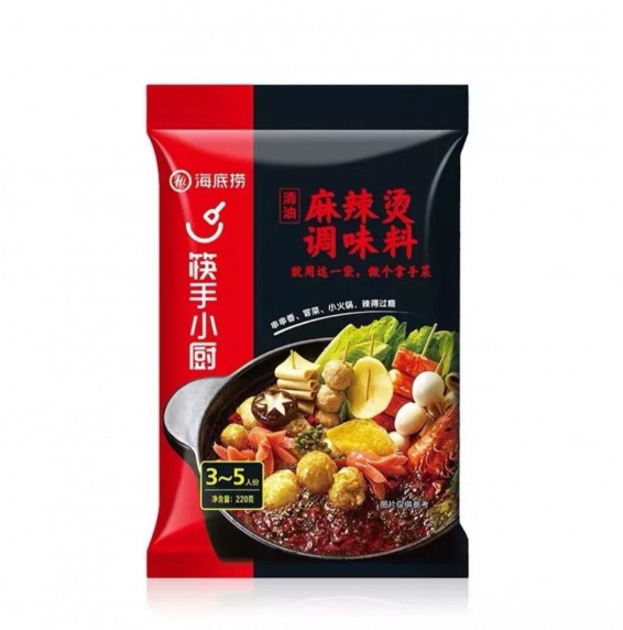 Cốt Lẩu Hadilao Vị Thập Cẩm Cay Tê - 200G