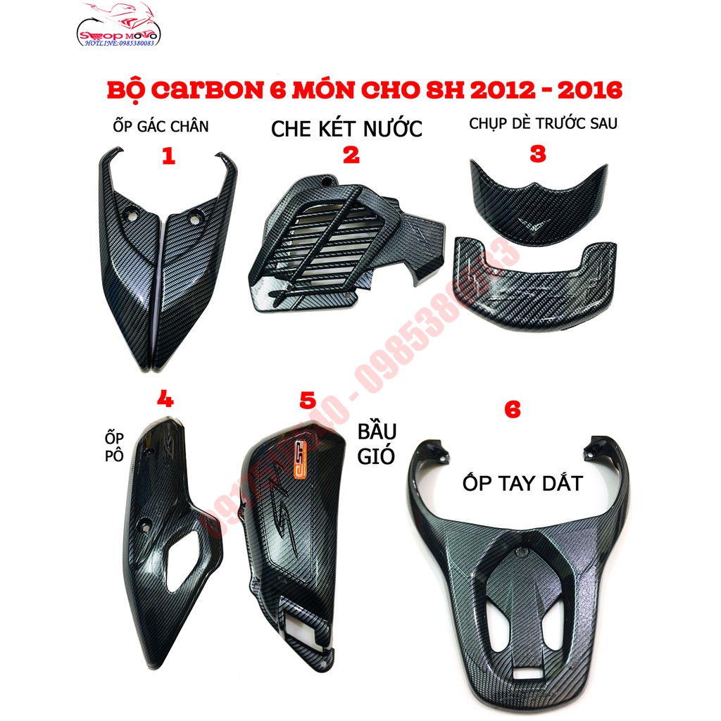 ??combo?? sh 2012 - 2016 bộ carbon 6 món