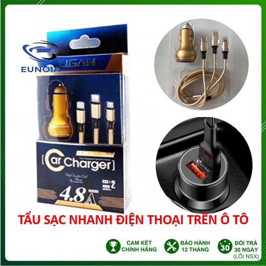 Tẩu Sạc, Dây Sạc 3 Đầu PUGAN, Sạc Nhanh Điện Thoại Và Thiết Bị Điện Tử Trên Ô Tô - Bộ Sạc 3 Trong 1 Cao Cấp - Phụ Kiện Đồ Chơi Ô Tô Xe Hơi EUNOIA