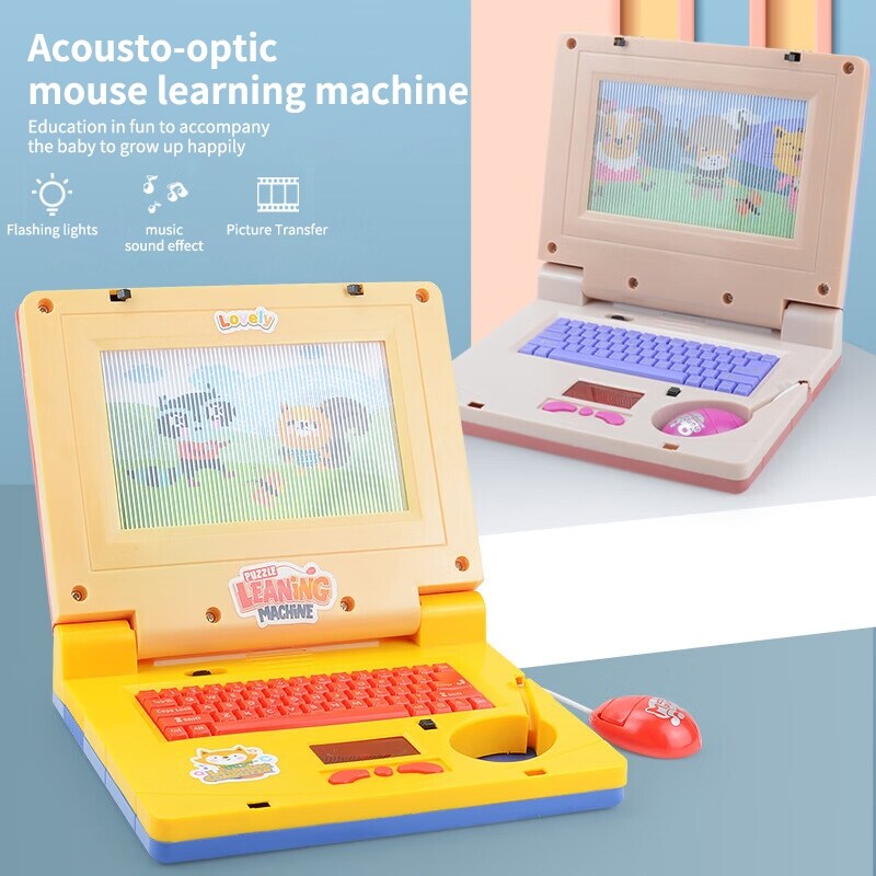  Đồ chơi máy tính laptop mô phỏng cho bé có ánh sáng âm nhạc máy tính hoạt hình đồ chơi giáo dục sớm khai sáng cho trẻ em 
