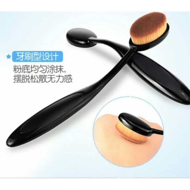 Cọ trang điểm hỗ trợ tán kem nền lông cừu mềm mịn cao cấp