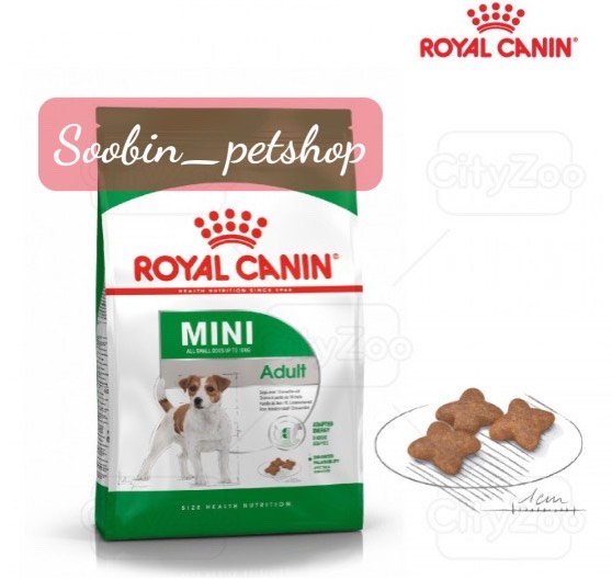 [2KG] ROYAL CANIN MINI ADULT