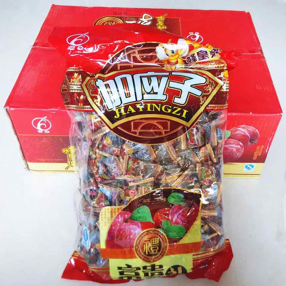 Ô mai mận gói 500g