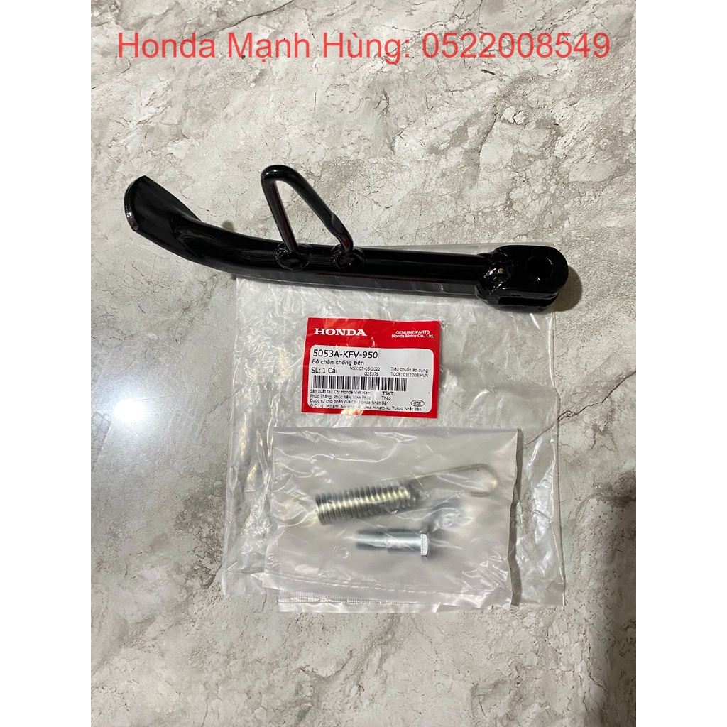 Bộ chân chống cạnh Dream
