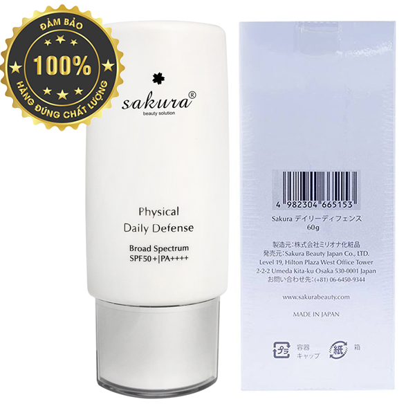 [HCM]Nhũ tương chống nắng vật lý Sakura Physical Daily Defense SPF 50+ PA ++++ 60g