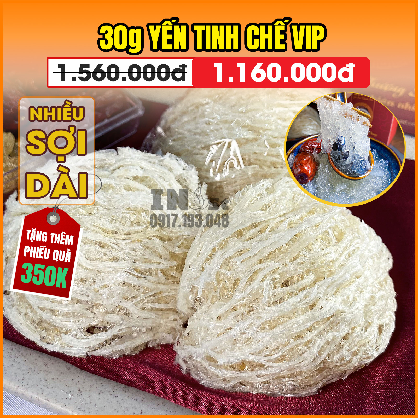 Yến sào tinh chế sợi dài to loại vip - yến sào khánh hòa nha trang cao cấp - yến sào inest