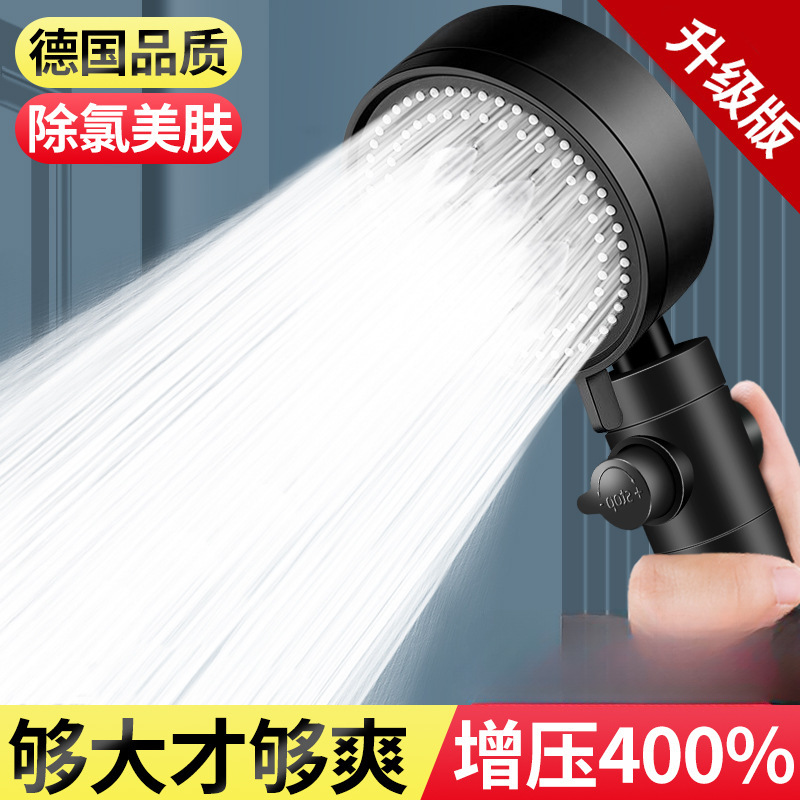 Vòi Hoa Sen Tăng Áp, Vòi Hoa Sen, Vòi Hoa Sen, Vòi Hoa Sen, Vòi Hoa Sen, Vòi Hoa Sen, Vòi Hoa Sen, Vòi Hoa Sen, Vòi Hoa Sen, Vòi Hoa Sen, Vòi Hoa Sen