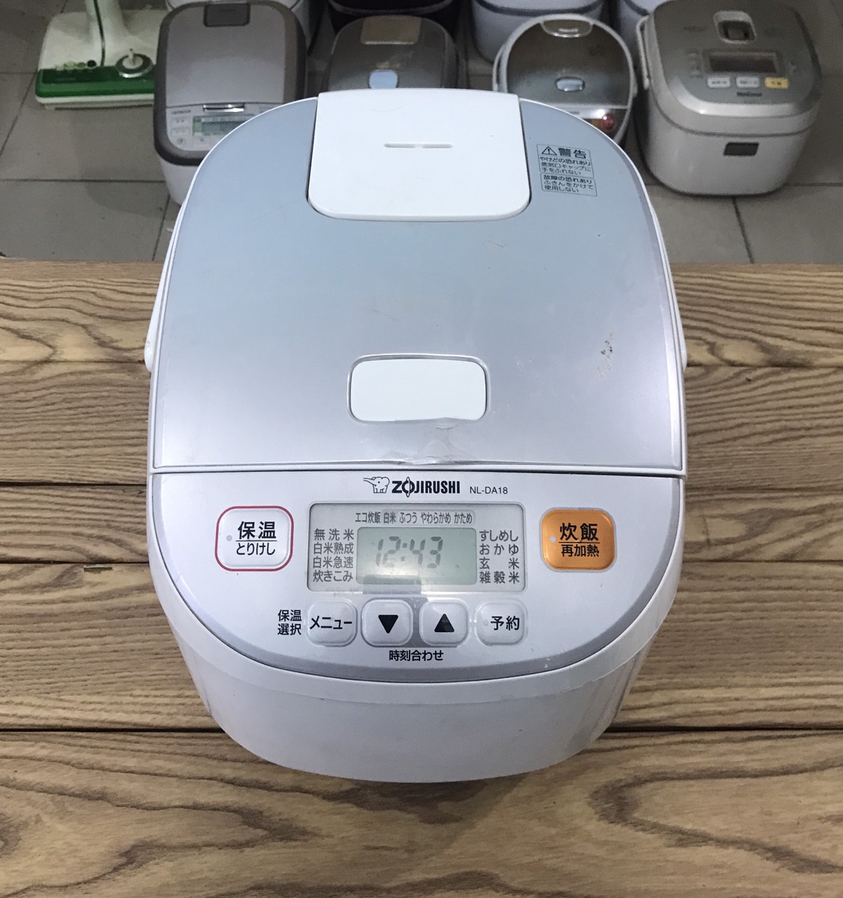 Nồi cơm điện nội địa Nhật Bản Zojirushi dung tích 1.8 lít điện 100V date 2019