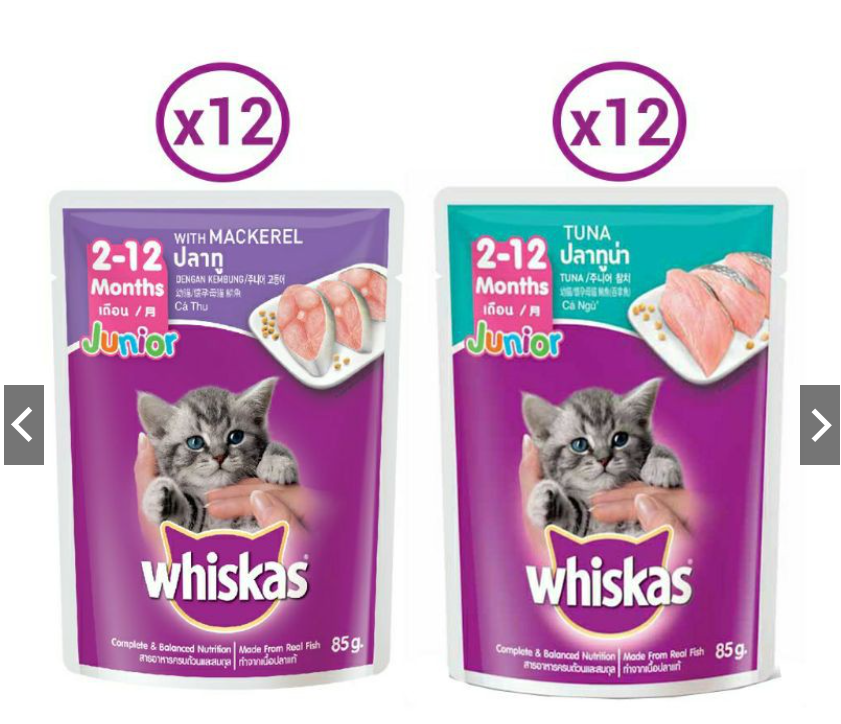 24 gói pate mèo con và lớn whiskas junior 85g