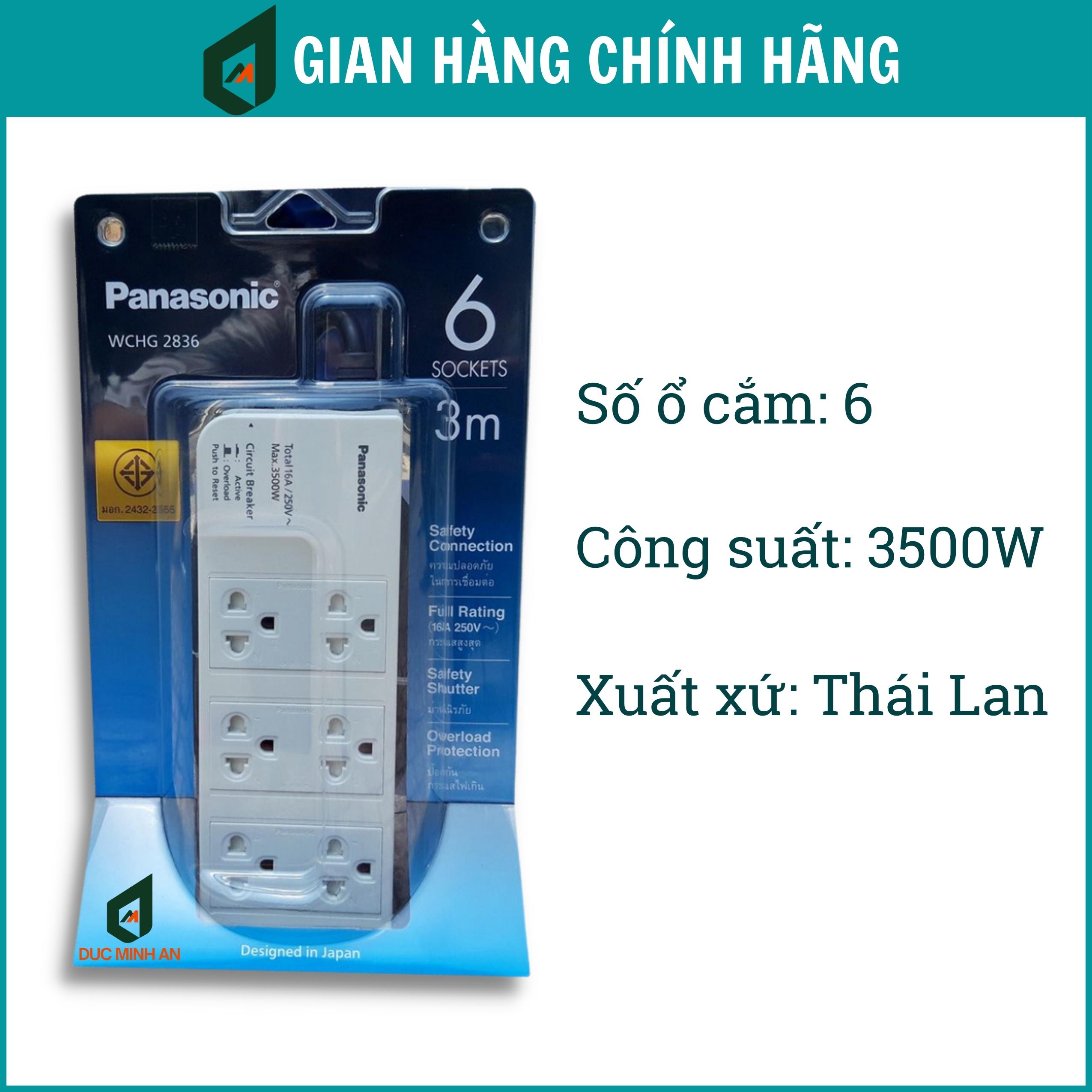 Ổ cắm điện Panasonic có dây kéo dài, loại 6 ổ cắm dây dài 3m hàng chính hãng sản xuất tại Thái Lan - Ổ cắm Panasonic WCHG2836