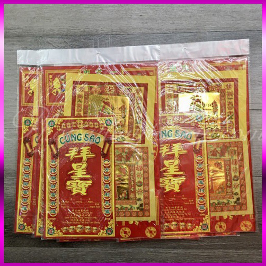 Bộ Giấy cúng sao Cửu Diệu Tinh Quân