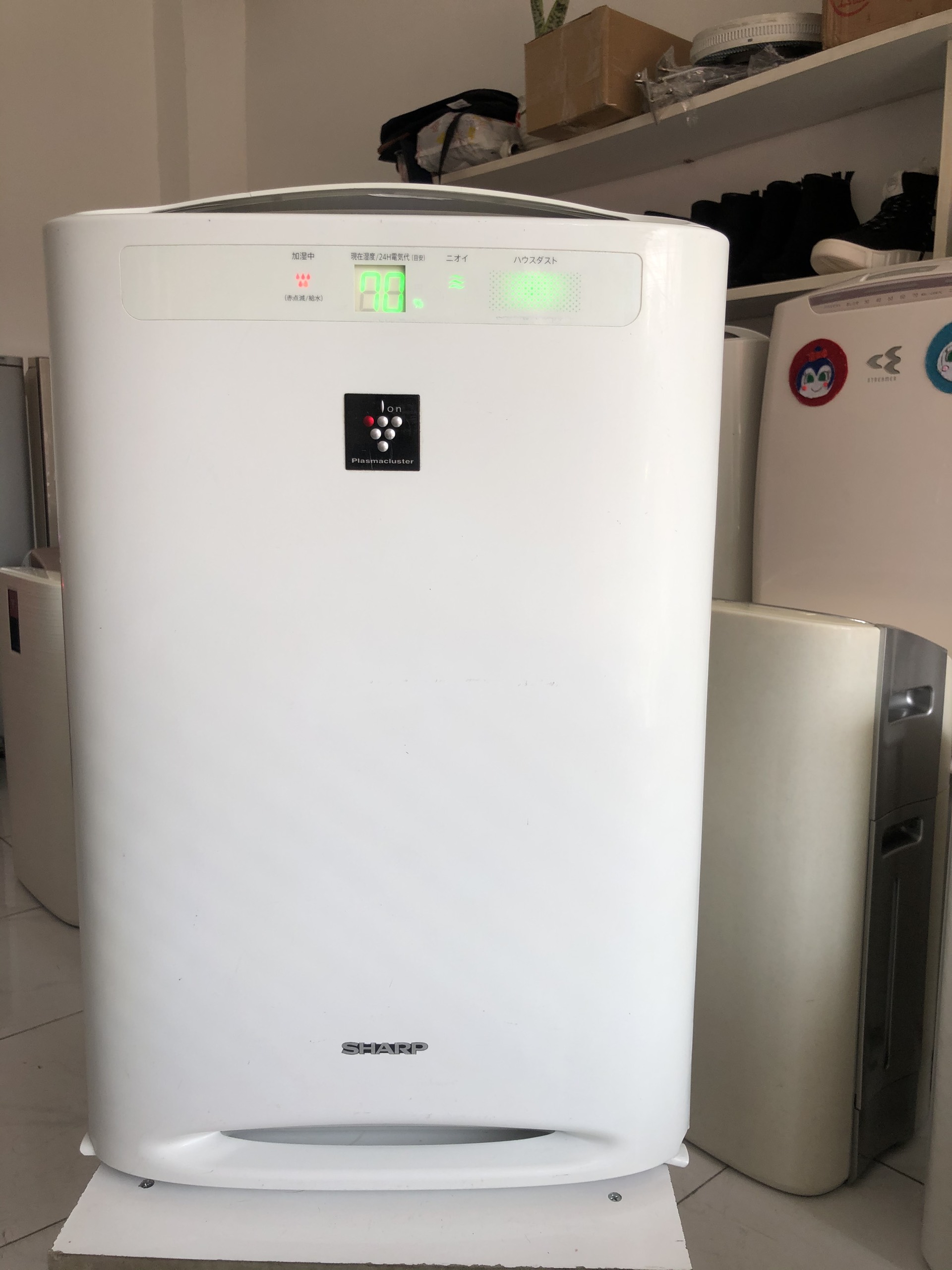 Máy lọc không khí và bù ẩm KC-A70