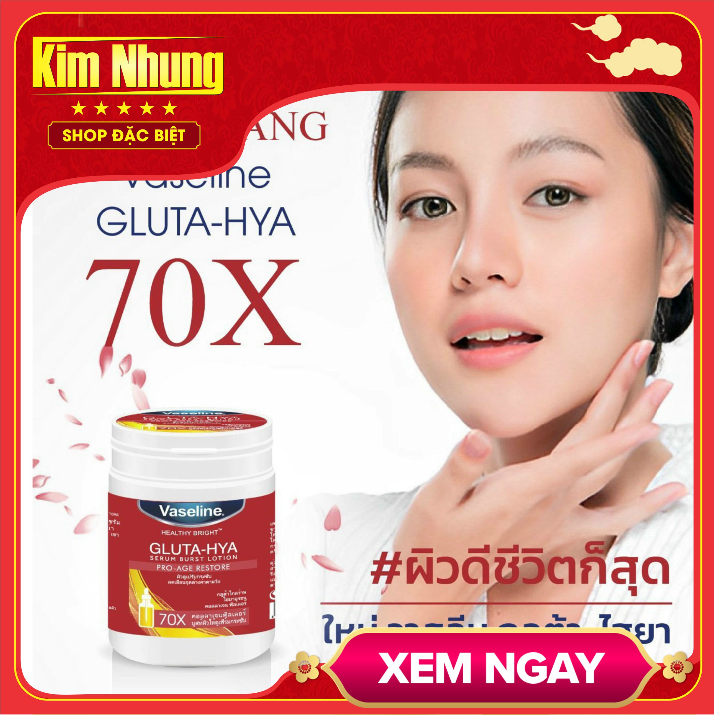 Body Siêu Kích Trắng Vaseline 250g