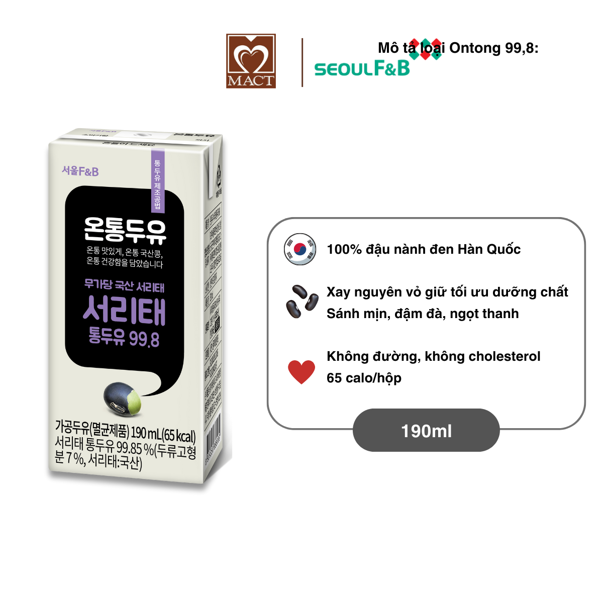 Sữa đậu nành đen không đường cao cấp hàn quốc ontong - nguyên chất đậu nành đen 99,8% - 190ml