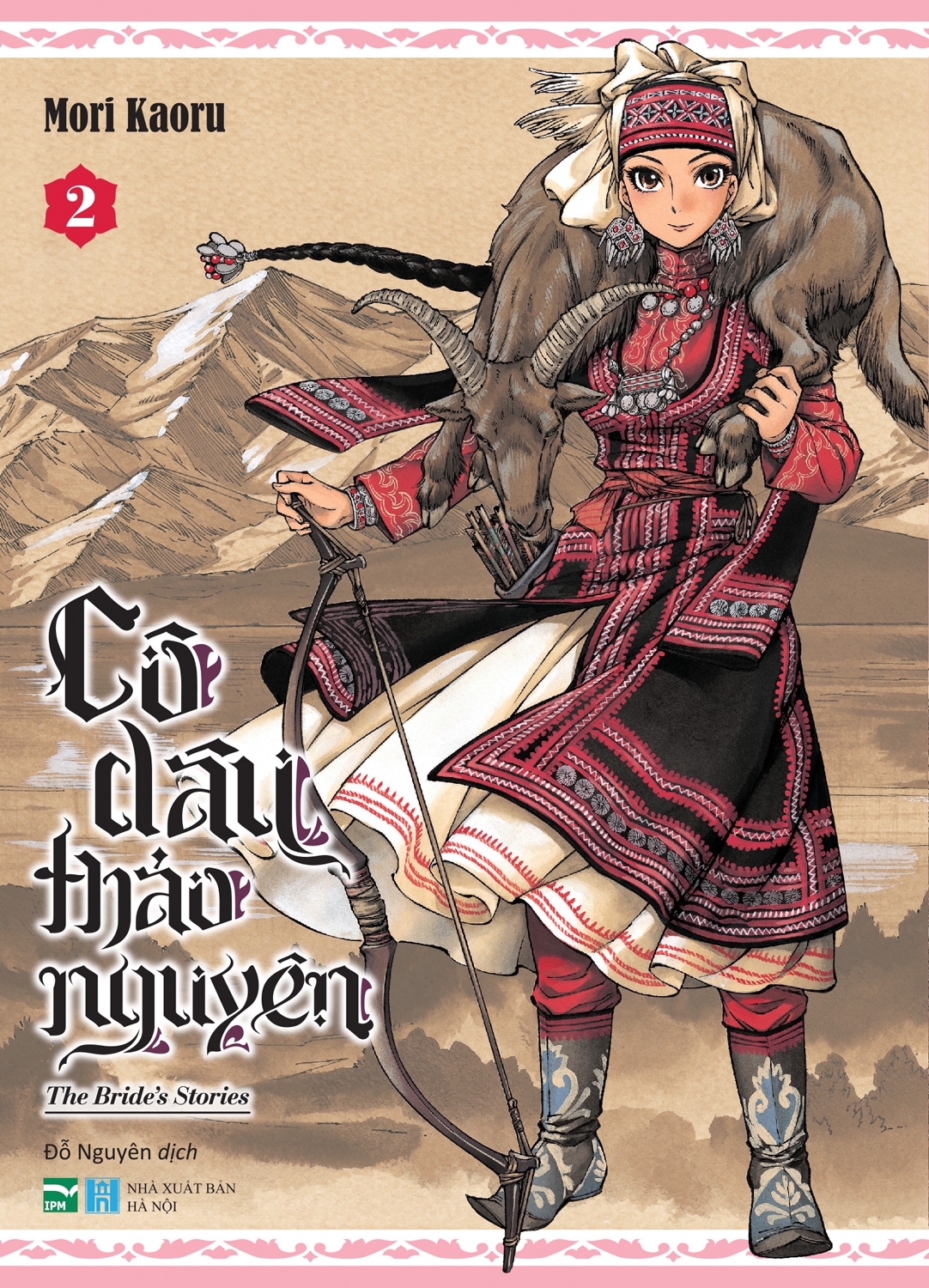 Fahasa - cô dâu thảo nguyên - tập 2