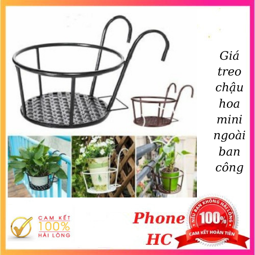 Giá treo chậu hoa mini cây cảnh ngoài ban công-Giá sắt treo ban công làm bằng sắt
