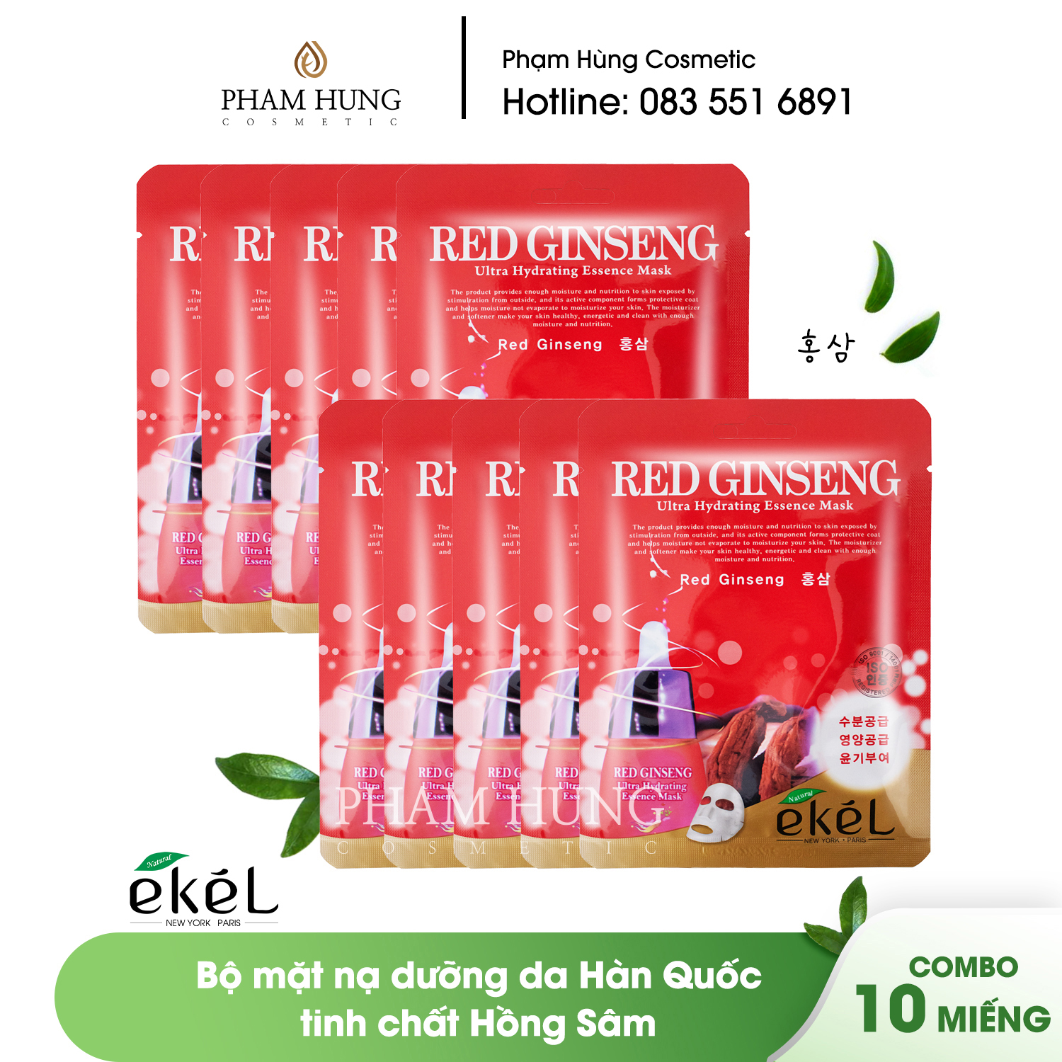 10 miếng mặt nạ dưỡng da nhân sâm EKEL - Ekel Red Ginseng ULtra Hydrating Essence Mask