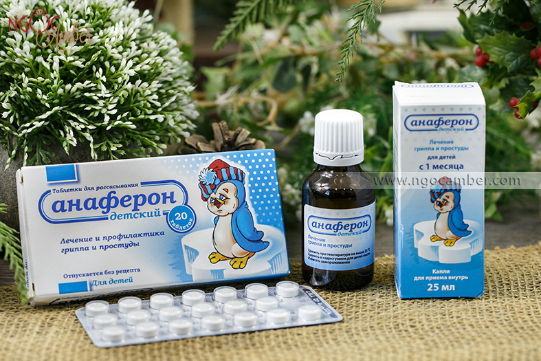 Tăng đề kháng anaferon siro 25ml/hộp 20 viên - nhập khẩu nga