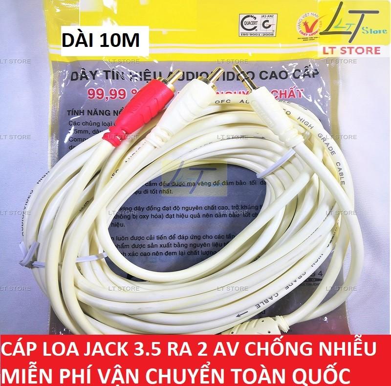 Dây cáp loa av đầu 3.5 ra 2 đầu bông sen av dài 10m hiệu honjianda chống nhiễu