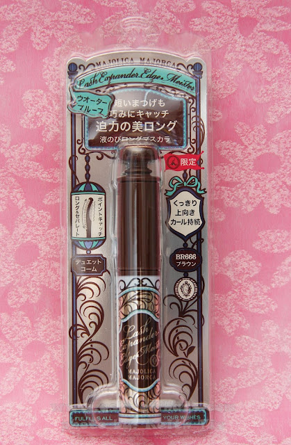 Mascara chống nước làm dài mi Shiseido Majolica Majorca Lash Expander Edgemeister 6g - Nhật Bản